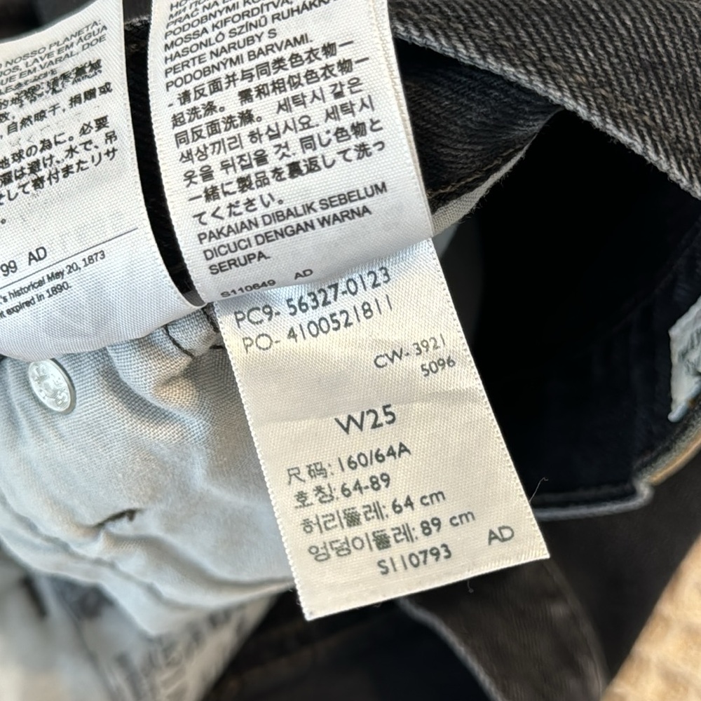 Levi’s 501 High Rise Original Fit Distressed Denim Jean Shorts Wise Up Black - Picture 16 of 16